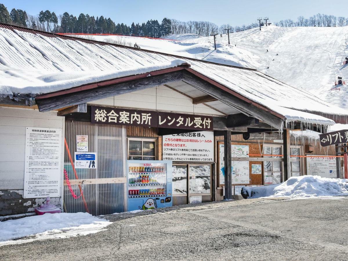Lodge Fujinashi Yabu  Bagian luar foto